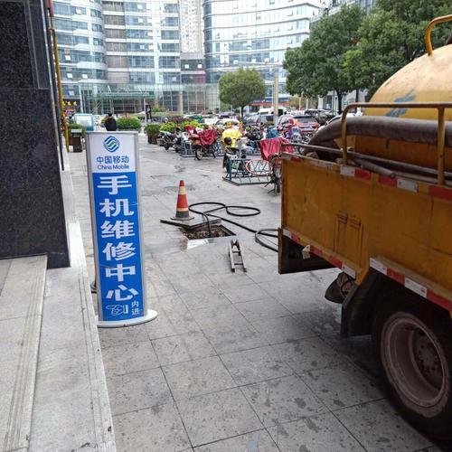 发货城市: 杭州        邻通市政工程主要从事排水管道清淤